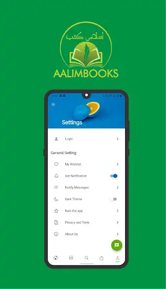 Play Aalim Books Buy Islamic Books  and enjoy Aalim Books Buy Islamic Books with UptoPlay
