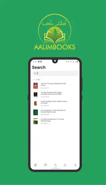 Play Aalim Books Buy Islamic Books as an online game Aalim Books Buy Islamic Books with UptoPlay