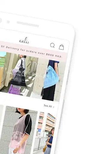 Play AALIS as an online game AALIS with UptoPlay