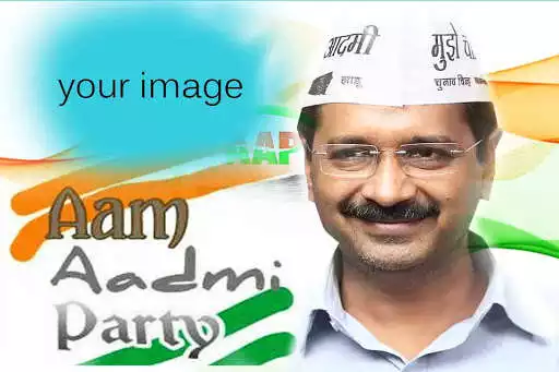 Play Aam Aadmi Party AAP Photo Frame  and enjoy Aam Aadmi Party AAP Photo Frame with UptoPlay