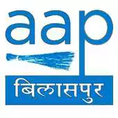 Free play online AAM AADMI PARTY BILASPUR LOKSABHA APK Free play online AAM AADMI PARTY BILASPUR LOKSABHA APK