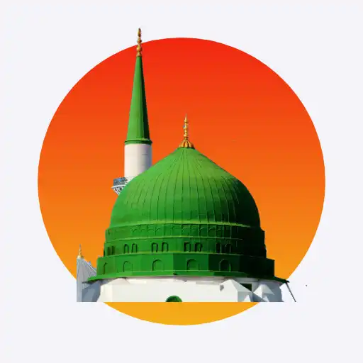 Play Aamal Kamal APK Play Aamal Kamal APK