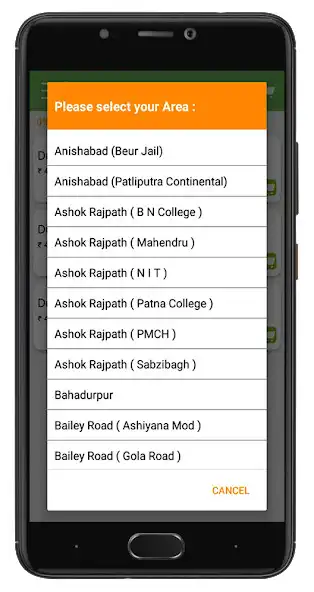 Play Aam Bagicha as an online game Aam Bagicha with UptoPlay