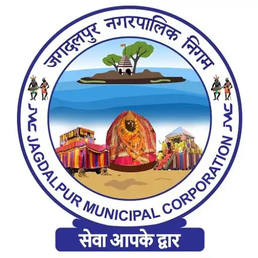 Play Aamcho Jagdalpur APK Play Aamcho Jagdalpur APK