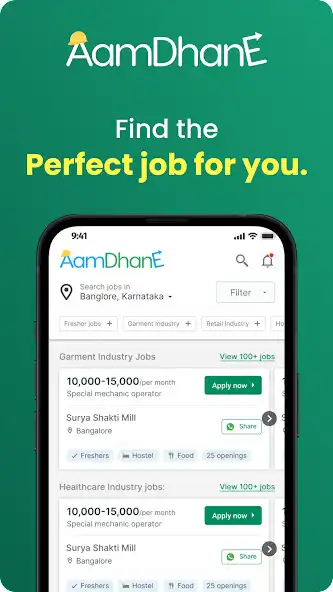 Play AamDhanE:Job Search in Factory  and enjoy AamDhanE:Job Search in Factory with UptoPlay