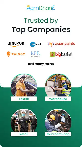 Play AamDhanE:Job Search in Factory as an online game AamDhanE:Job Search in Factory with UptoPlay