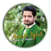 Free play online Aamir Iqbal APK