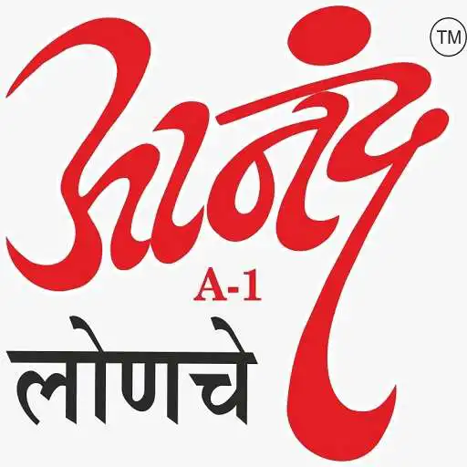 Play Aanand Lonche APK Play Aanand Lonche APK