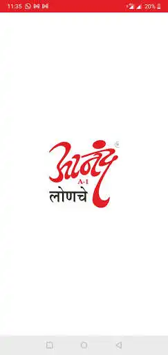 Play Aanand Lonche  and enjoy Aanand Lonche with UptoPlay