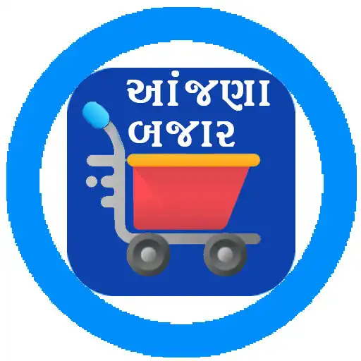 Play Aanjana Bajar APK