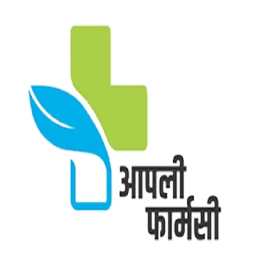 Play Aapali Pharmacy APK Play Aapali Pharmacy APK