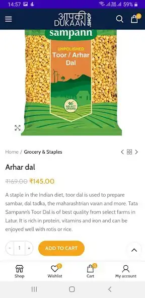 Play Aapki Dukaan - Online Grocery  as an online game Aapki Dukaan - Online Grocery  with UptoPlay