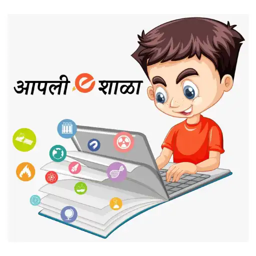 Play Aapli e Shala APK