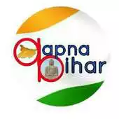 Free play online Aapna Bihar APK Free play online Aapna Bihar APK