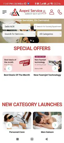 Play Aapni Service as an online game Aapni Service with UptoPlay