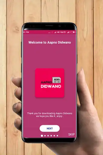 Play Aapno Didwano and enjoy Aapno Didwano with UptoPlay Play Aapno Didwano and enjoy Aapno Didwano with UptoPlay