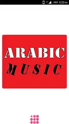 Play Aarabian  music