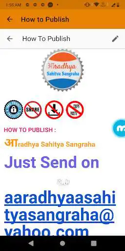 Play AARADHYA SAHITYA SANGRAHA  and enjoy AARADHYA SAHITYA SANGRAHA with UptoPlay