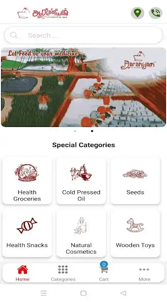 Play Aaranyam  and enjoy Aaranyam with UptoPlay