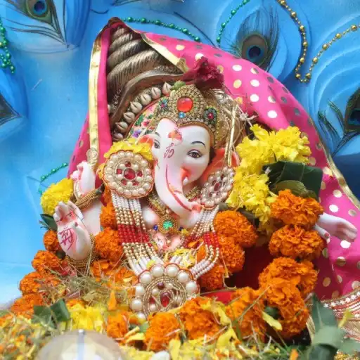 Play Aarati Sangrah Marathi APK