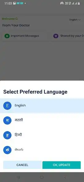 Play Aarogyam Hospital App  and enjoy Aarogyam Hospital App with UptoPlay