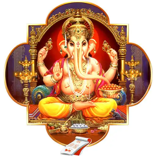 Free play online Aarti Book APK