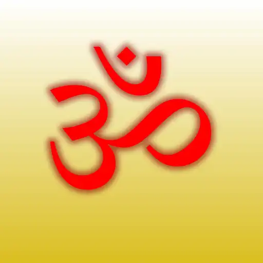 Play Aarti Chalisa and Sampurn Vrat Katha Sangrah APK Play Aarti Chalisa and Sampurn Vrat Katha Sangrah APK