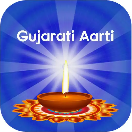 Play Aarti Sangrah Gujarati : Audio APK