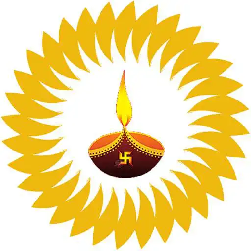 Play Aarti Sangrah in Marathi APK