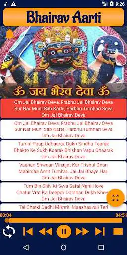 Play Aarti Sangrah Music And Lyrics as an online game Aarti Sangrah Music And Lyrics with UptoPlay