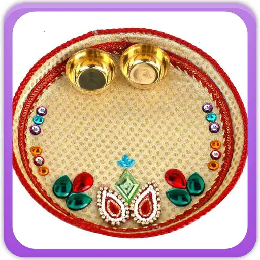 Play Aarti Tray Gallery APK