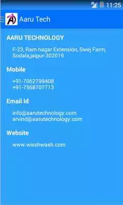 Play Aaru Technology Play Aaru Technology