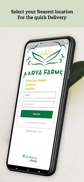 Play Aarya Farms as an online game Aarya Farms with UptoPlay