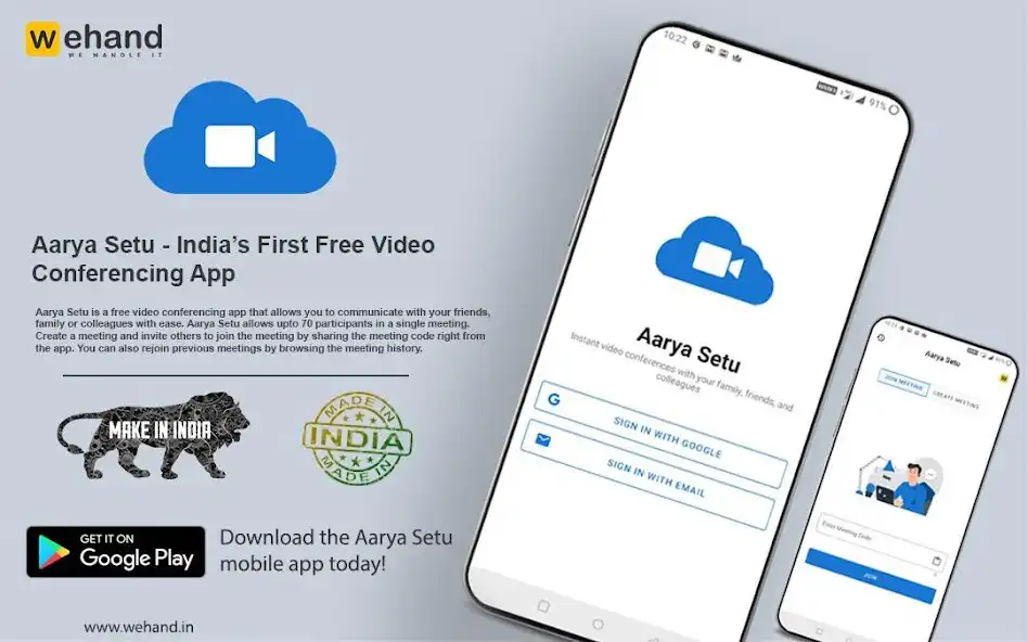 Play Aarya Setu - Indias Free Video Conferencing App  and enjoy Aarya Setu - Indias Free Video Conferencing App with UptoPlay