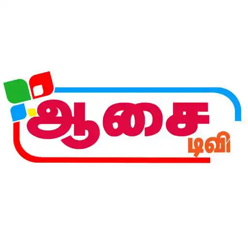 Play Aasai TV APK