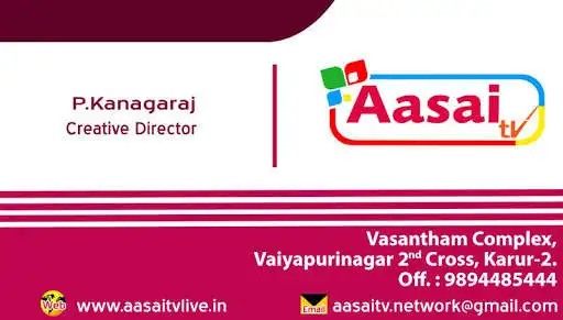 Play Aasai TV as an online game Aasai TV with UptoPlay