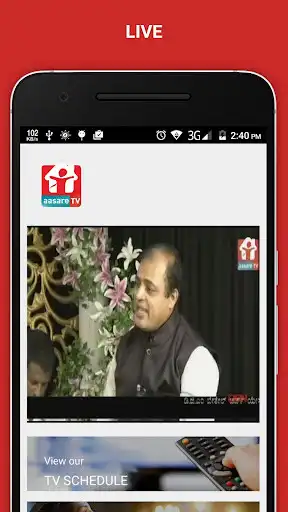 Play Aasare TV as an online game Aasare TV with UptoPlay