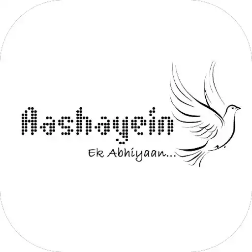 Play Aashayein-Ek Abhiyaan APK Play Aashayein-Ek Abhiyaan APK