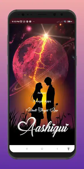 Play Aashiqui- Hindi Shayari 2023  and enjoy Aashiqui- Hindi Shayari 2023 with UptoPlay