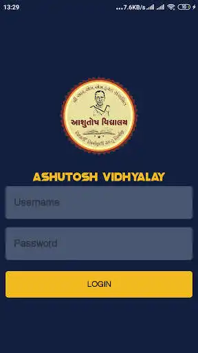Play Aashutosh Vidhyalay as an online game Aashutosh Vidhyalay with UptoPlay