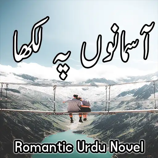Play Aasmanon Py Likha - Urdu Novel APK