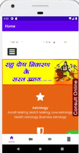 Play Aasra Jyotish and enjoy Aasra Jyotish with UptoPlay Play Aasra Jyotish and enjoy Aasra Jyotish with UptoPlay