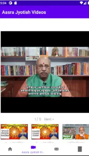 Play Aasra Jyotish as an online game online Aasra Jyotish with UptoPlay Play Aasra Jyotish as an online game Aasra Jyotish with UptoPlay