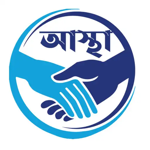 Play AASTHA - Bidhannagar Police APK Play AASTHA - Bidhannagar Police APK