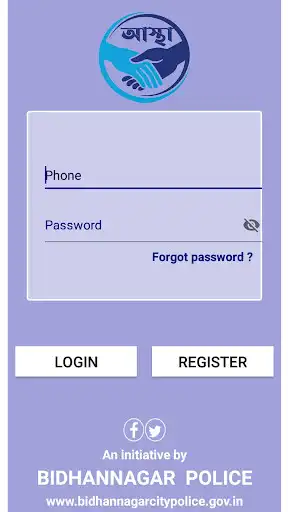 Play AASTHA - Bidhannagar Police as an online game AASTHA - Bidhannagar Police with UptoPlay