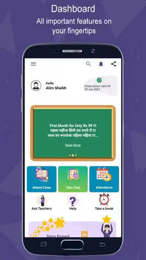 Play AAS Vidyalaya – Online School App for Class 6 - 10 as an online game AAS Vidyalaya – Online School App for Class 6 - 10 with UptoPlay