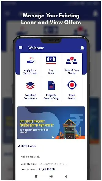 Play Aavas Loan  and enjoy Aavas Loan with UptoPlay