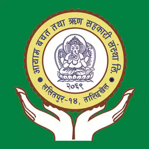 Play Aayam Smart App APK