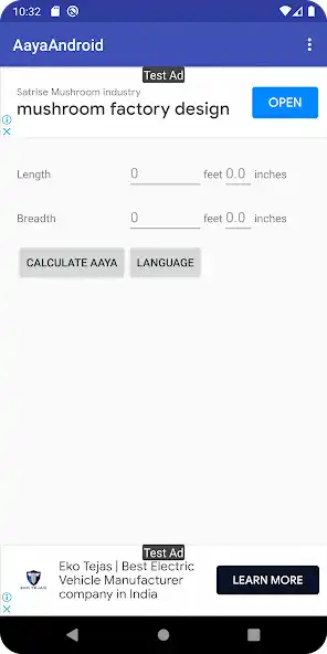 Play Aaya  and enjoy Aaya with UptoPlay
