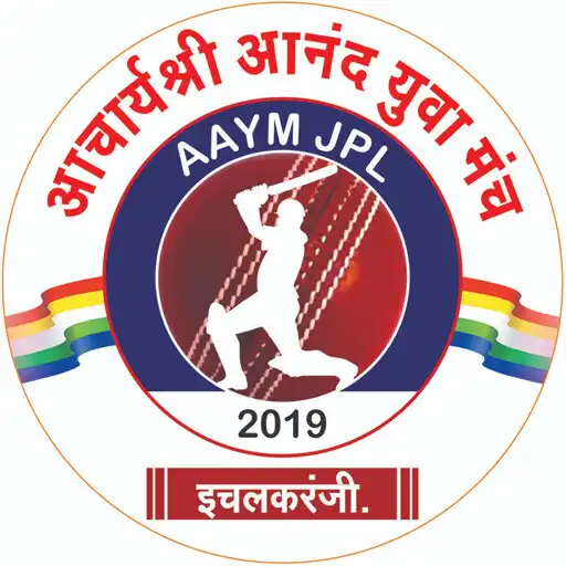 Play AAYM Jain Premier League APK